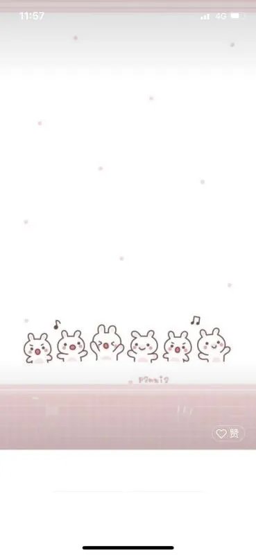 潘西是什么意思？