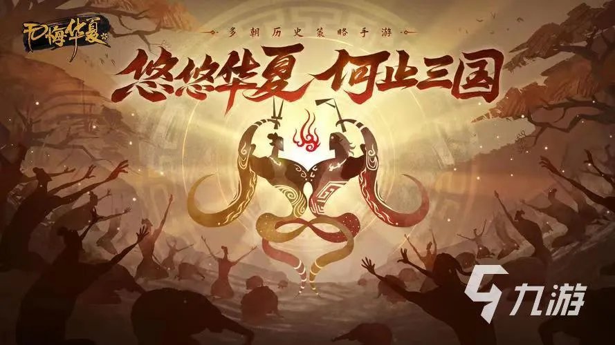 好玩不花钱的手游有哪些 不花钱的手游合集2023