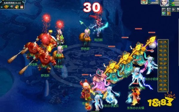 梦幻西游无底洞怎么打 无底洞副本打法攻略