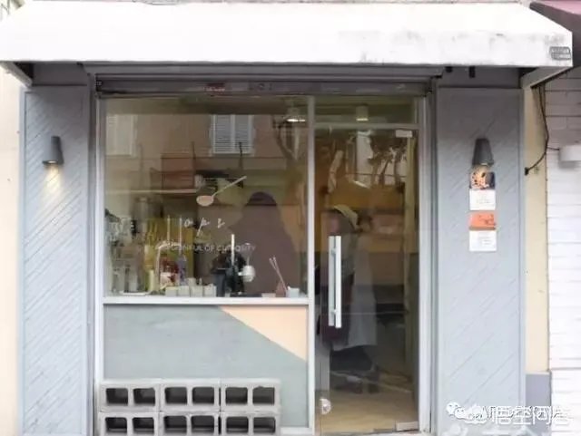 上海咖啡馆推荐