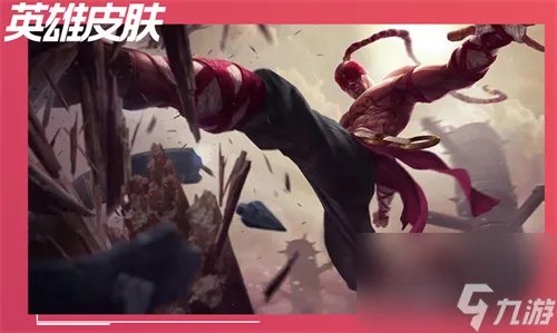 lol手游最值得练的英雄介绍