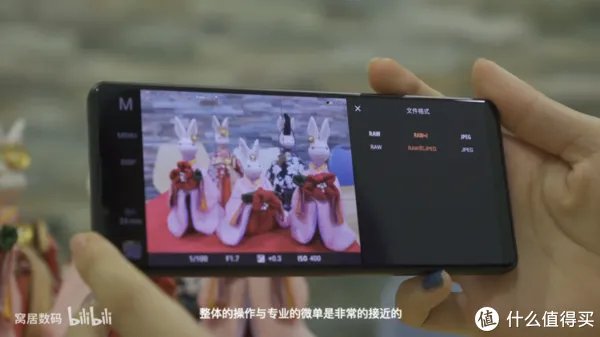 这次一定！颜值爆表的马克兔上手体验