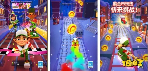 2023年中国游戏前十排行榜哪个好玩(人气高的手游top10推荐)