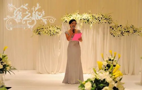 婚庆公司价格明细 婚庆价格一般多少钱