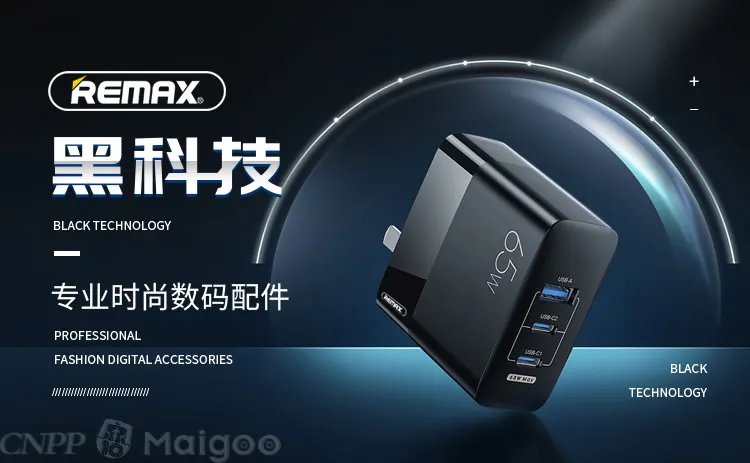 爱国者是哪个国家的品牌,爱国者品牌介绍