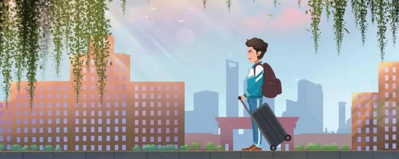 什么是专科提前批