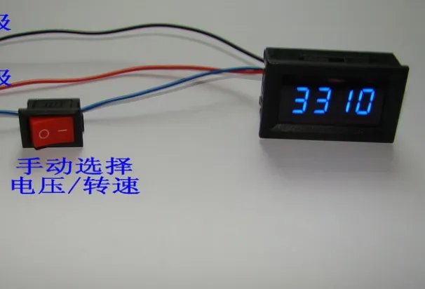 交流电源是多少伏