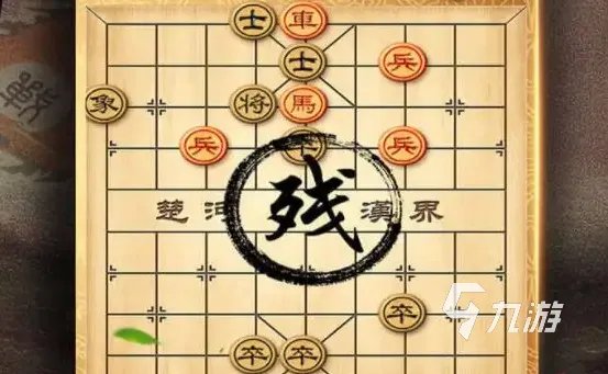 中国象棋游戏哪个最好玩2022 好玩的象棋游戏排行榜前十名