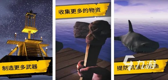 热门的钓鱼小游戏推荐2023 好玩的钓鱼小游戏合集