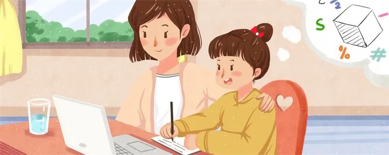 一年级新生朋友圈怎么发