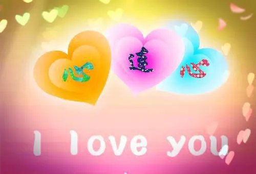 乔箐燕四爷小说 乔箐燕四爷全文免费阅读