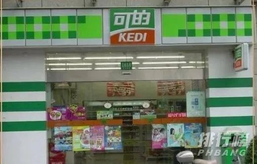 中国连锁便利店排行榜_中国连锁便利店10强