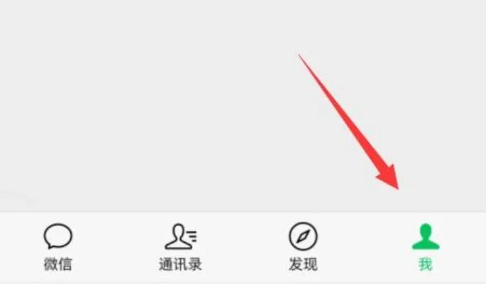 微信头像的尺寸介绍