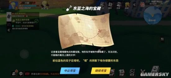 航海王热血航线藏宝图位置大全 各地图藏宝图宝藏位置