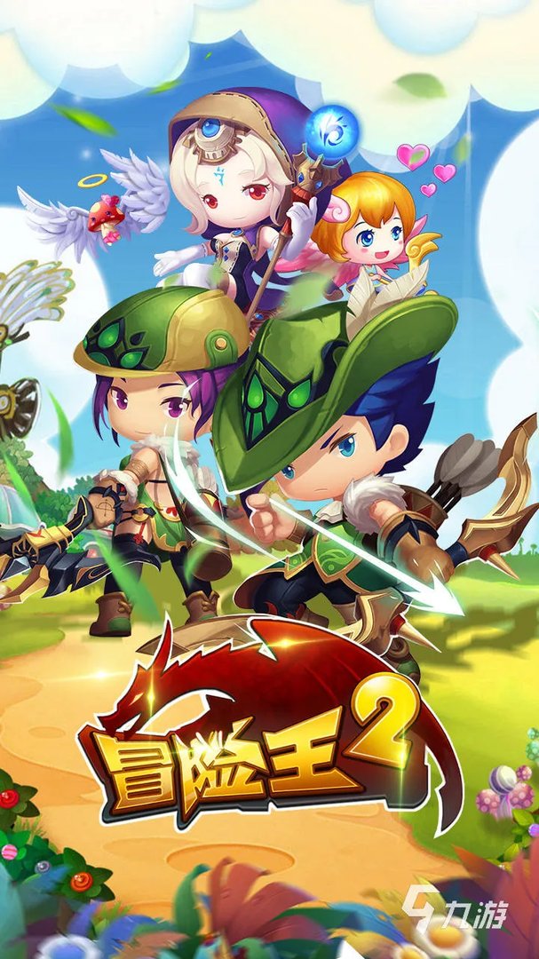 冒险王游戏排行榜前十名推荐2021 最新冒险王游戏有哪些