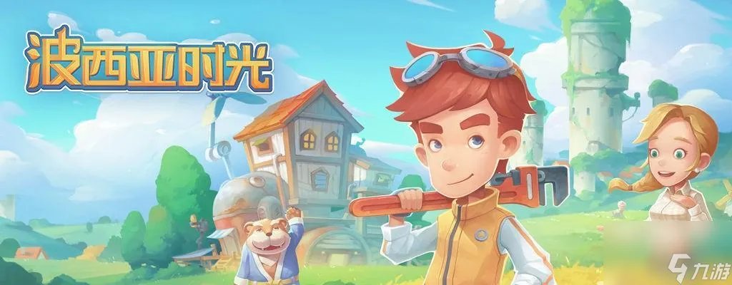 2023英雄联盟幸运商店开启时间介绍 了解2023年英雄联盟幸运商店开启的时间和活动，获取丰厚奖励