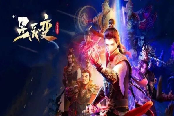 我吃西红柿十大经典小说,星峰传说与莽荒纪人气超高