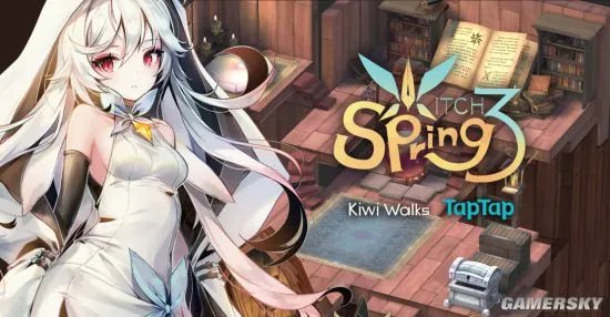 魔女之泉3通关攻略 全流程图文通关详解