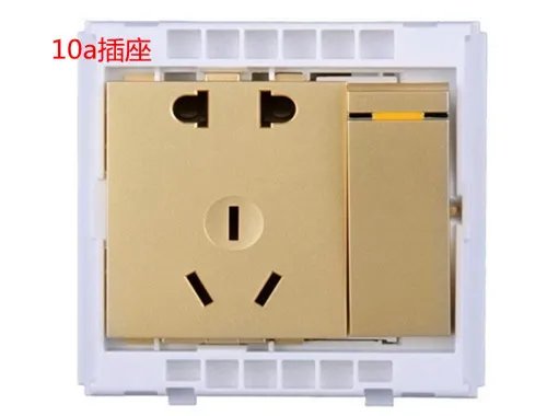 16a插座是什么意思 哪些电器用16a插座