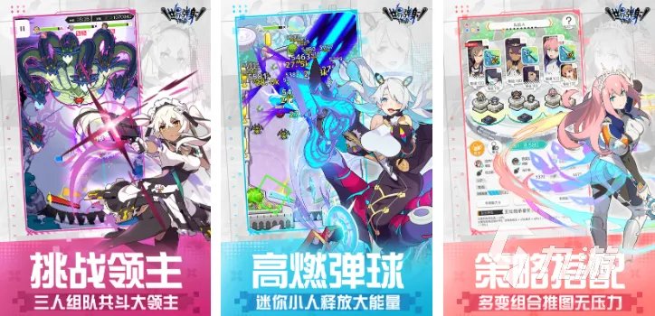 大型的抽奖游戏有哪些 可以抽奖的手游合集2023