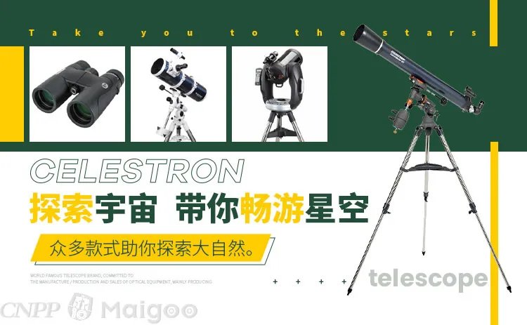 奥林巴斯是哪个国家的，OLYMPUS是什么牌子