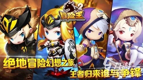 2022热门的双人闯关手机游戏有哪些 双人闯关手游推荐