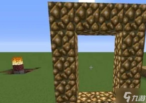 《我的世界》天堂怎么去