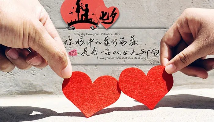 15字以内的唯美情话 15字情话大全