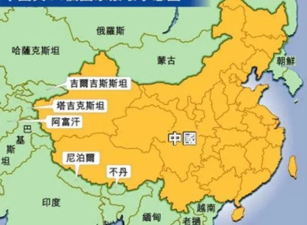 国家的英文名字