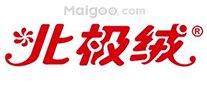 【俞兆林】俞兆林和南极人哪个好 俞兆林是什么牌子