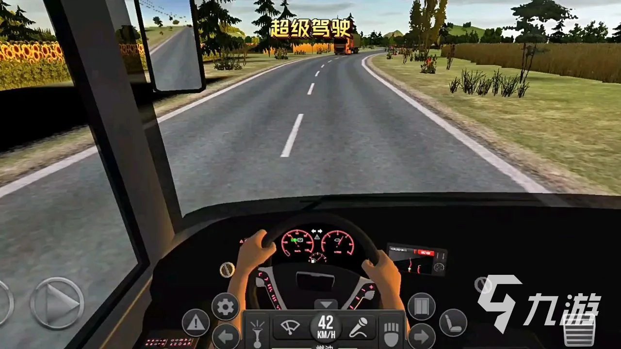 真实开车游戏排行榜单2023 开车的游戏有哪些