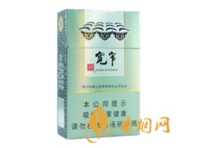 娇子香烟价格表图大全2022最新价格