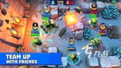 双人碰碰车手机版游戏下载大全2022 碰碰车手游大全下载推荐