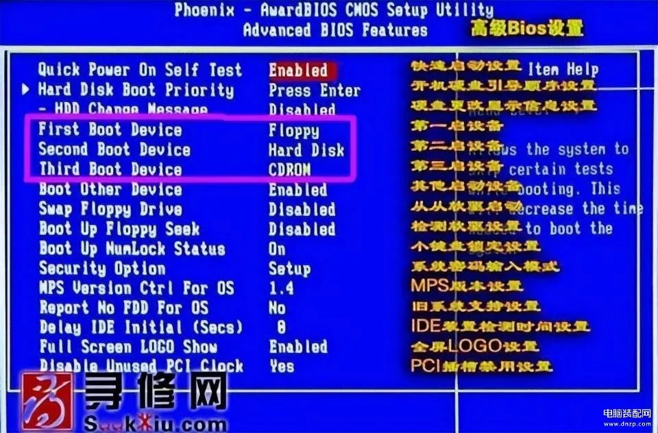 电脑键盘全图详细(电脑键盘各功能示意图)