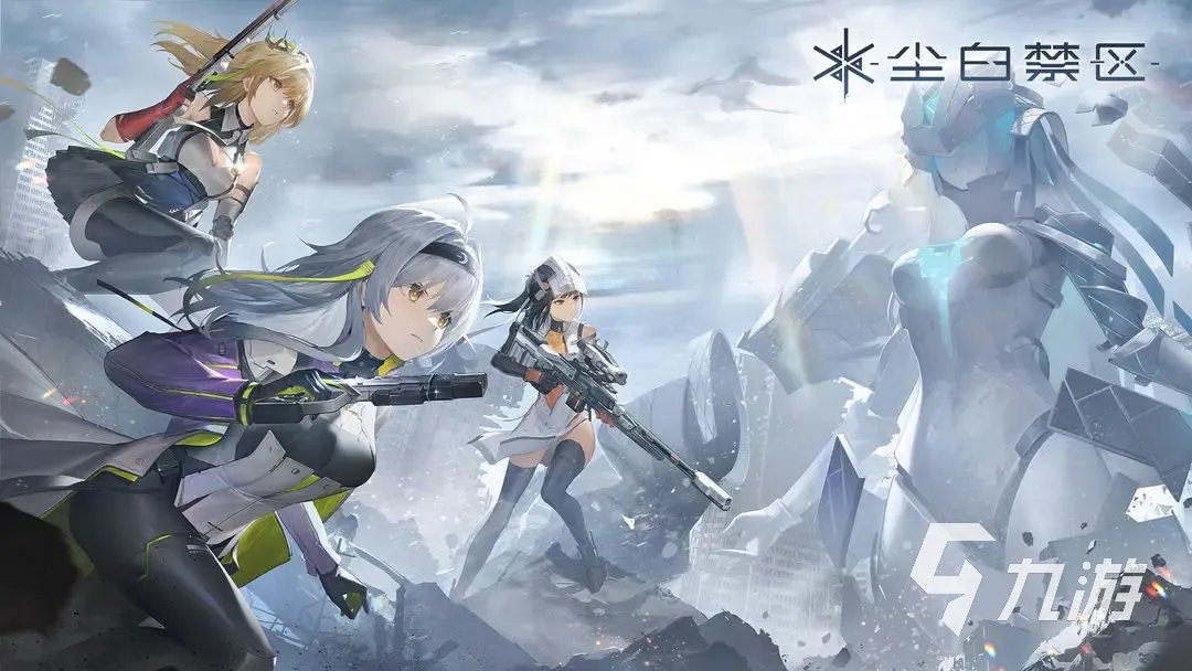 尘白禁区小太阳是谁 尘白禁区小太阳角色详细介绍