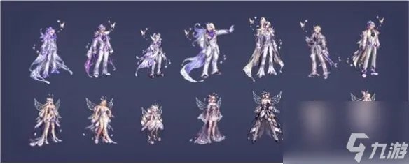 《dnf》国庆套价格介绍