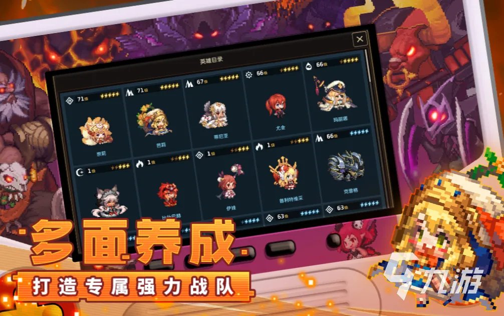 大型的抽奖游戏有哪些 可以抽奖的手游合集2023