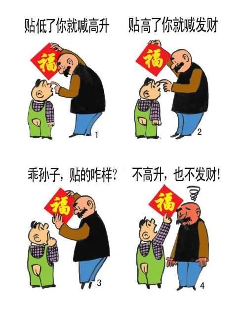 大道至简是什么意思?