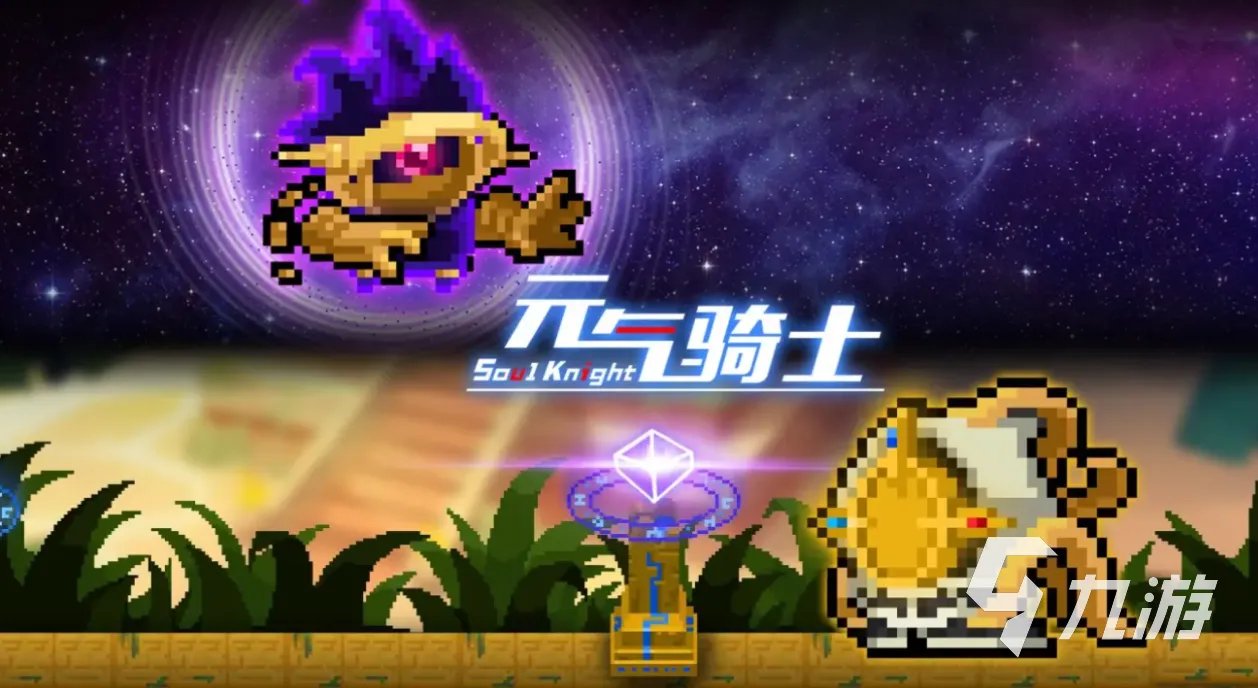 适合未成年玩的游戏推荐 2023未成年人可以玩的手游合集