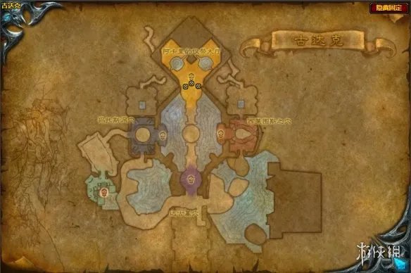 《魔兽世界》犀牛肉刷取位置