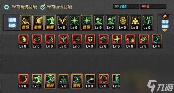 DNF黑暗君主技能加点和装备搭配 最强黑暗君主玩法介绍