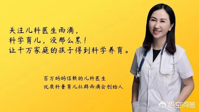 赵丽颖生子，照顾新生儿有哪些注意事项？