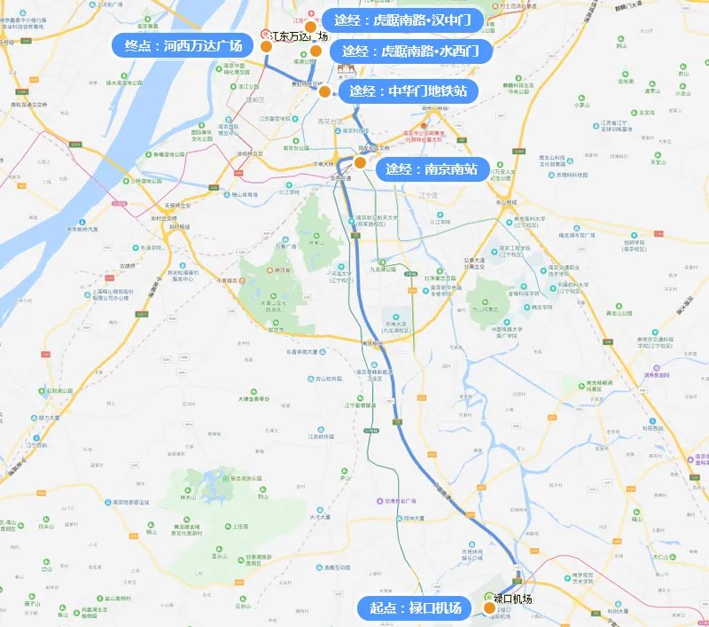 南京禄口机场大巴时刻表2023 南京市机场大巴乘车点 南京机场大巴时间