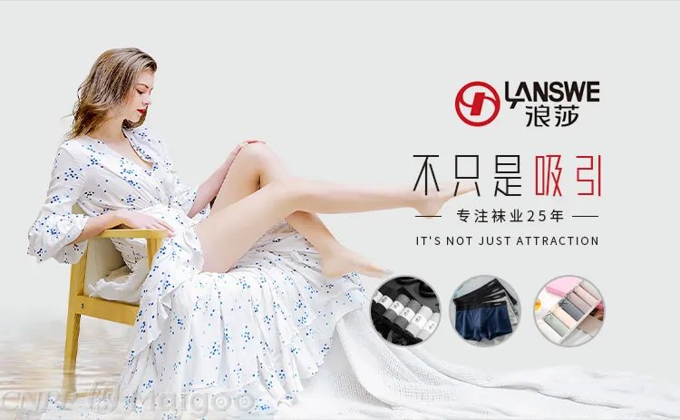 【俞兆林】俞兆林和南极人哪个好 俞兆林是什么牌子