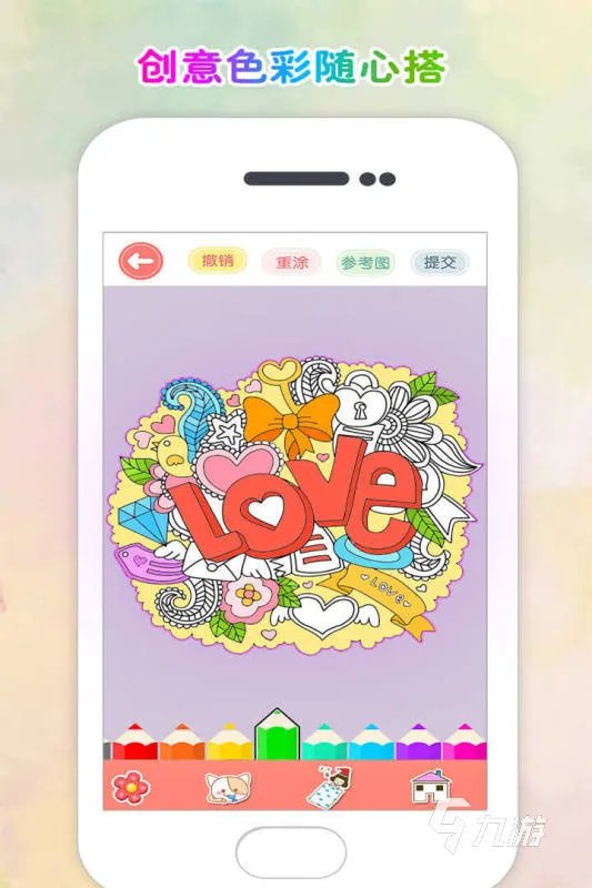 画图游戏下载大全推荐2022 简单的画图游戏有哪些