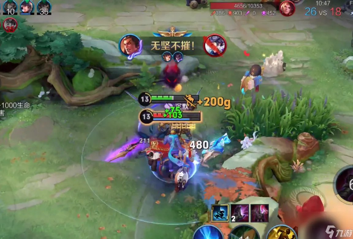 王者荣耀吕布出装顺序最强2023 铁爪流吕布火了