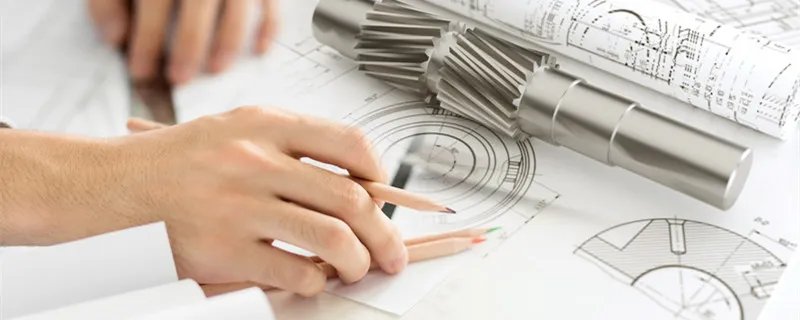 80厘米是多少尺 80厘米是等于多少尺