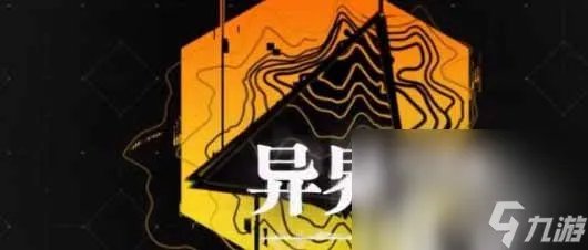 《使命召唤手游》口令码最新2023大全