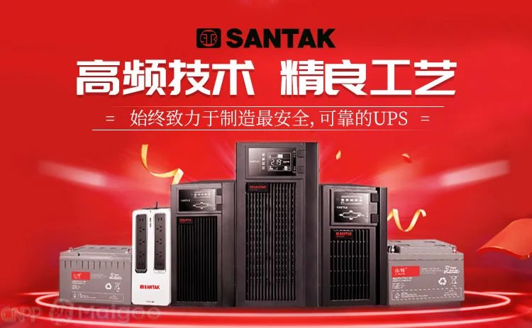 品牌榜:2023年UPS不间断电源十大品牌排行榜 投票结果公布