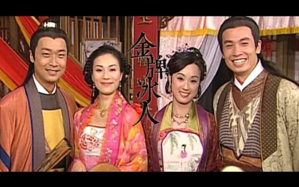 有哪些集数少但很好看的电视剧?